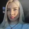 Отзыв от Любовь Тихонова
