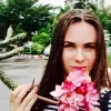 Отзыв от Наталия Агапова
