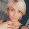 Отзыв от Эмилия Михеева